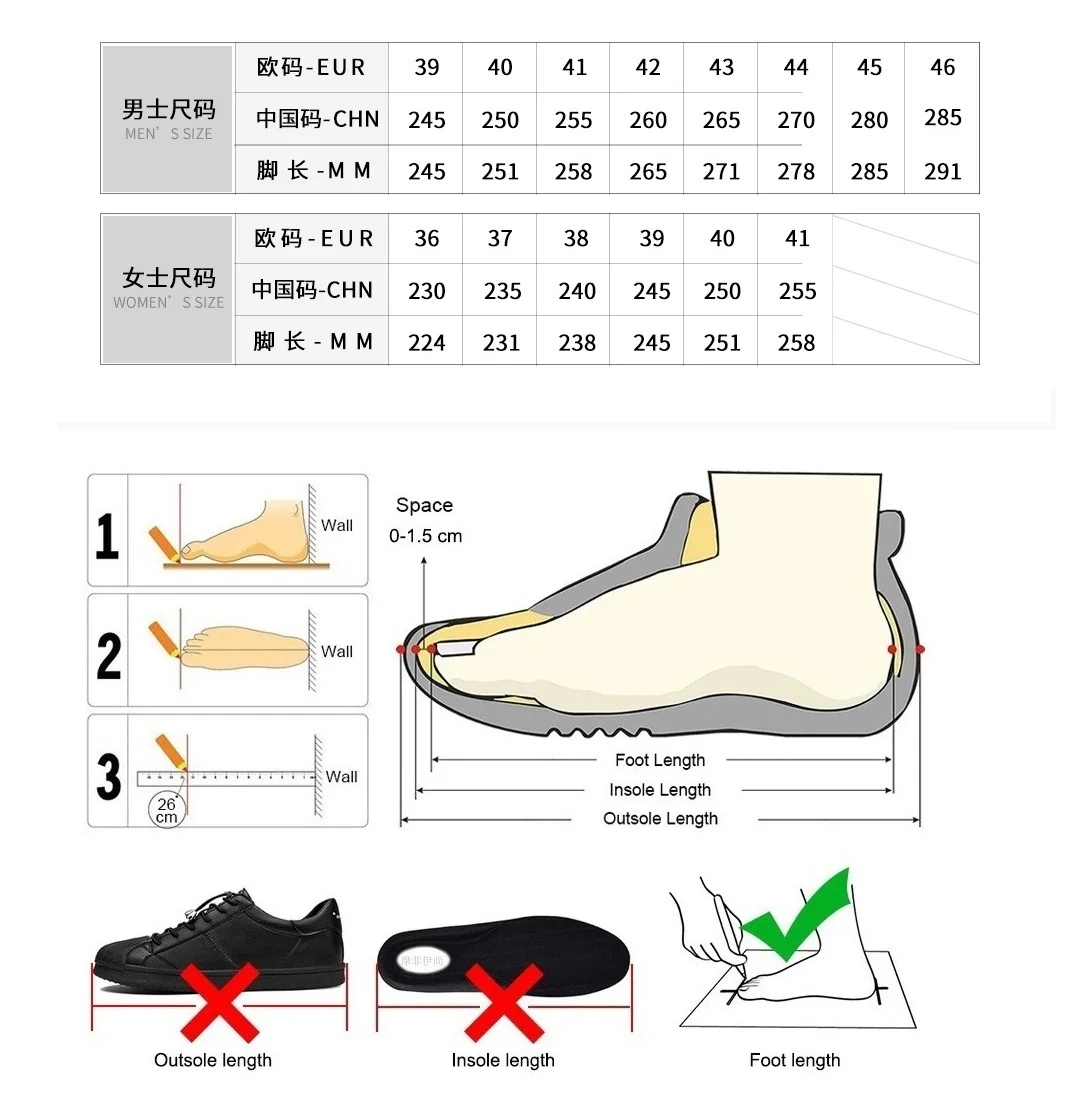 Оригинальная спортивная обувь MIJIA rax для мужчин и женщин; дышащая обувь из сетчатого материала; кроссовки; нескользящая обувь для фитнеса