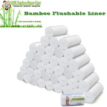 Детские многоразовые подгузники, одноразовая пеленка съемный вкладыш и биоразлагаемые бамбуковые полоски для подгузников, 100 листов