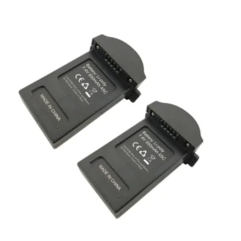 

2PCS 7.4V 850mAh lithium battery for MJX B3mini Bugs 3mini B3 mini EX2mini brushless quadcopter spare parts lithium battery