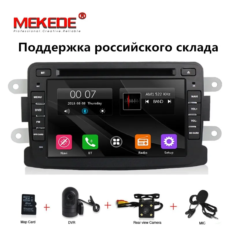 Сенсорный автомобильный dvd-плеер с экраном радио аудио для DUSTER Captur Lada Xray 2 Logan 2 gps Navi BT RDS карта MIC RDS