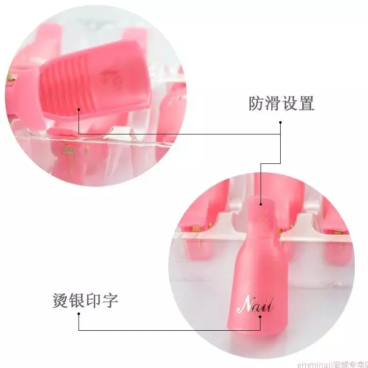 5 шт. ножной замачиваемый колпачок набор красочный пластиковый зажим для УФ-геля для удаления лака обертывание Маникюрный Инструмент для дизайна ногтей маникюрный набор инструментов