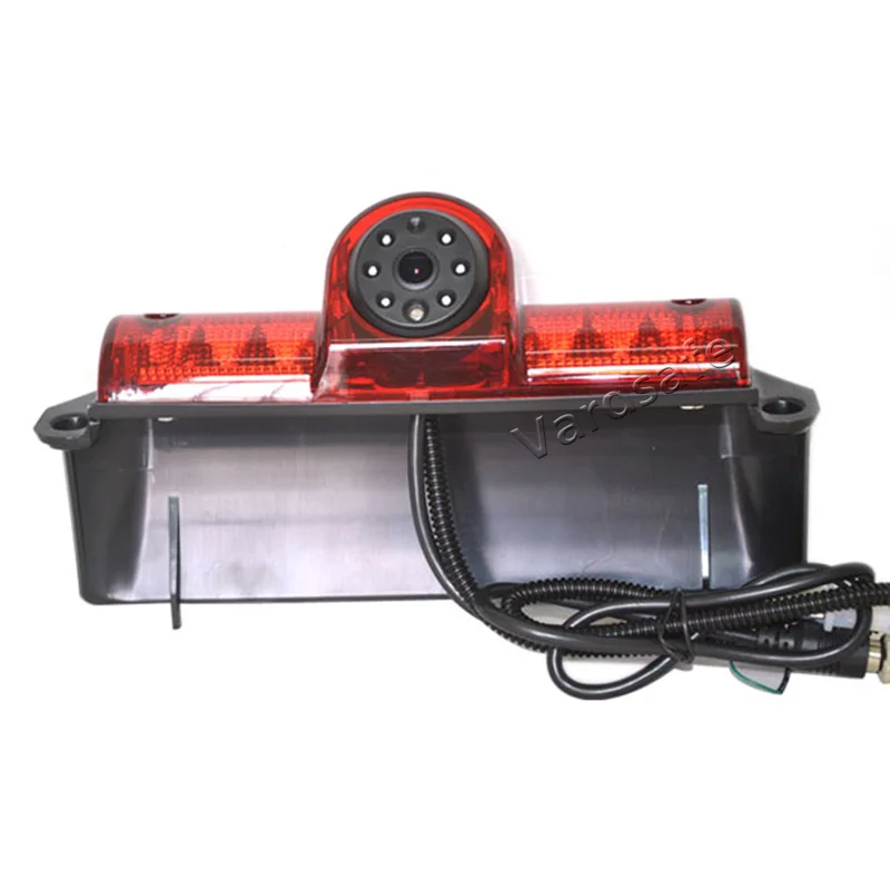Vardsafe VS707 third brake light backup camera for chevy express