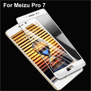 TBOC 2X プロテクタースクリーン 5D サムスンギャラクシー J7 [2017] [5.5 