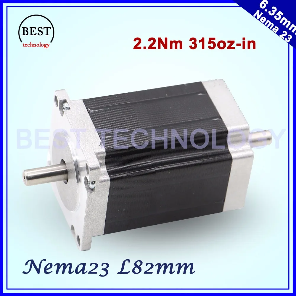 Двигатель nema 23