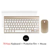 Gold Combo 78Keys
