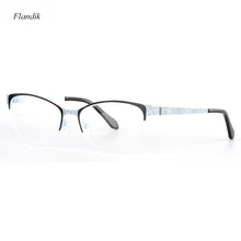 Модный светильник из нержавеющей стали, офисный женский квадратный полуободок, металлическая оправа, очки без винтов для близорукости по рецепту