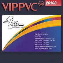 A20103 Тонкая матовая пластиковая визитка белого цвета