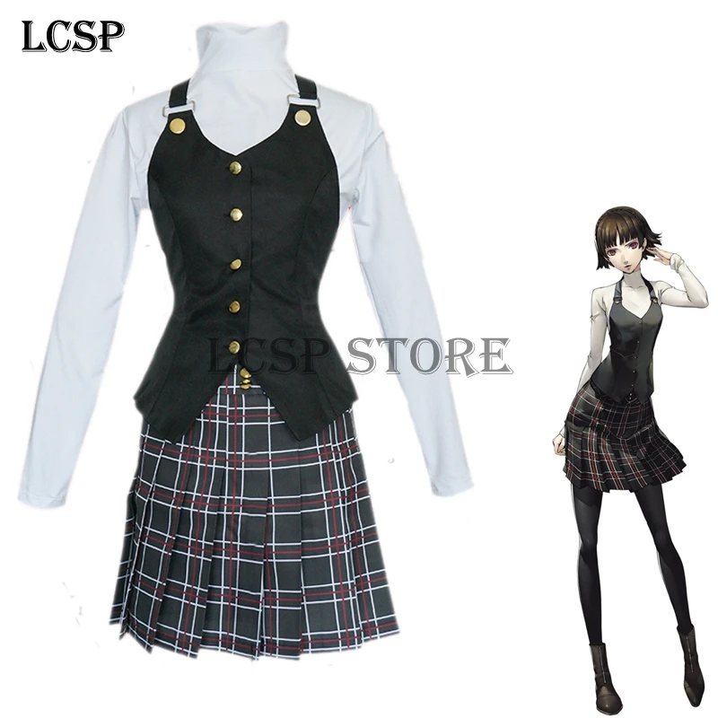 Костюм для косплея LCSP Persona 5 Queen Makoto Niijima униформа из японского аниме костюм одежда
