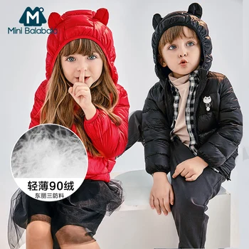 

2018 Hot sale Kids Baby Girl Boys Winter Hooded Coat Cloak Jacket Thick Warm Outerwear Clothes Dropshipping Baby Clothes