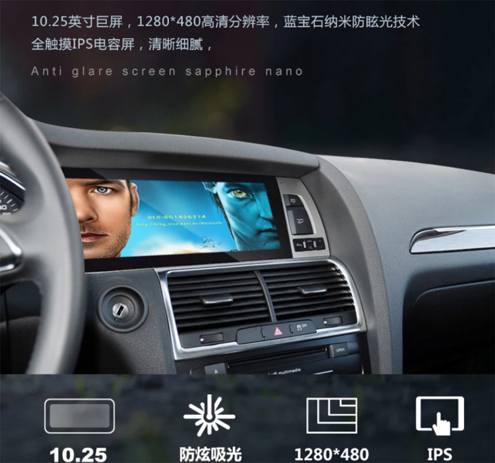 Ymodvht 10 25inch Ips Screen 2g Ram Car Gps Navigation For Audi Q7 2006 2007 2008 2009 2010 2011 2012 2013 2014 2015 Car Multimedia Player Aliexpress