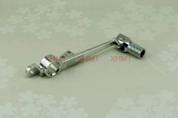 

Brake Pedal MT280-002
