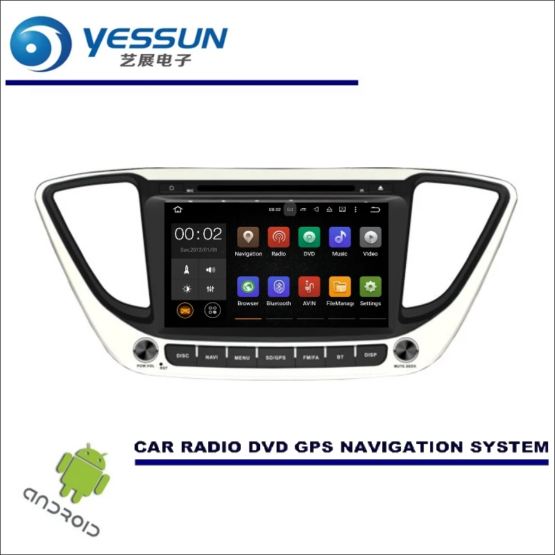 Excellent YESSUN For Hyundai Verna 2016~2017 Car Multimedia Navigation CD DVD GPS Player Navi Radio Stereo Wince / Android System 0