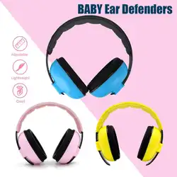 3 цвета, детские наушники, защита от слуха, шумоподавление, защита для ушей с ушной крышкой для защитников, безопасные наушники