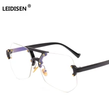 LEIDISEN модные чистые прозрачные очки оправы для женщин и мужчин мужские оправы для очков без оправы неправильные оправы для очков