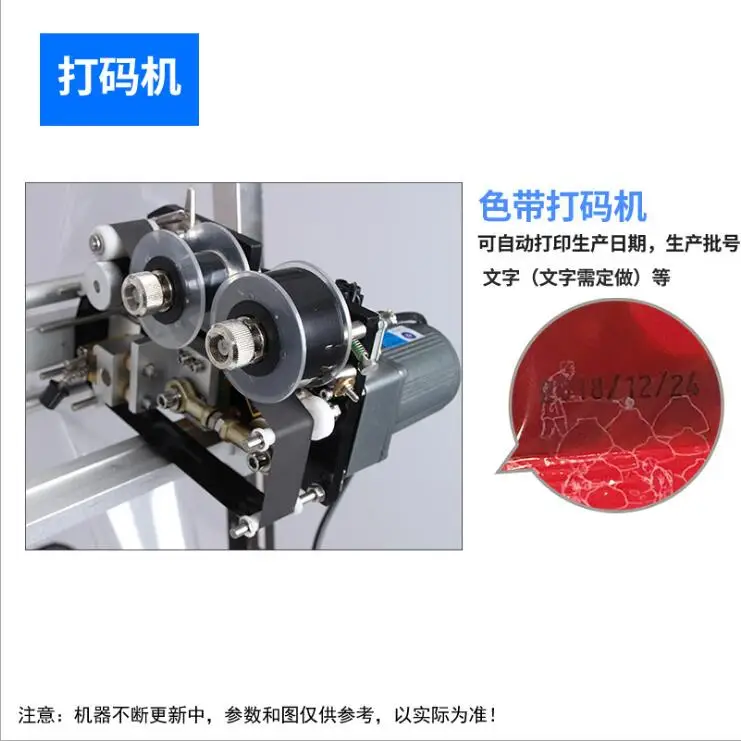 QQ20190221211256