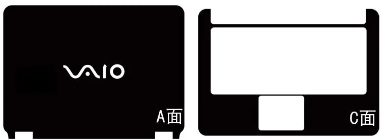 Специальный Ноутбук из углеродного волокна виниловые наклейки для кожи Обложка для sony Vaio VGN-CS21S VGN-CS110E VGNCS VGNCS120J 14,1"