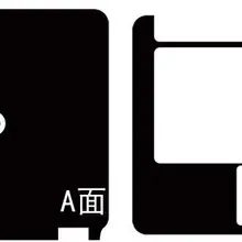 Специальный Ноутбук из углеродного волокна виниловые наклейки для кожи Обложка для sony Vaio VGN-CS21S VGN-CS110E VGNCS VGNCS120J 14,1"