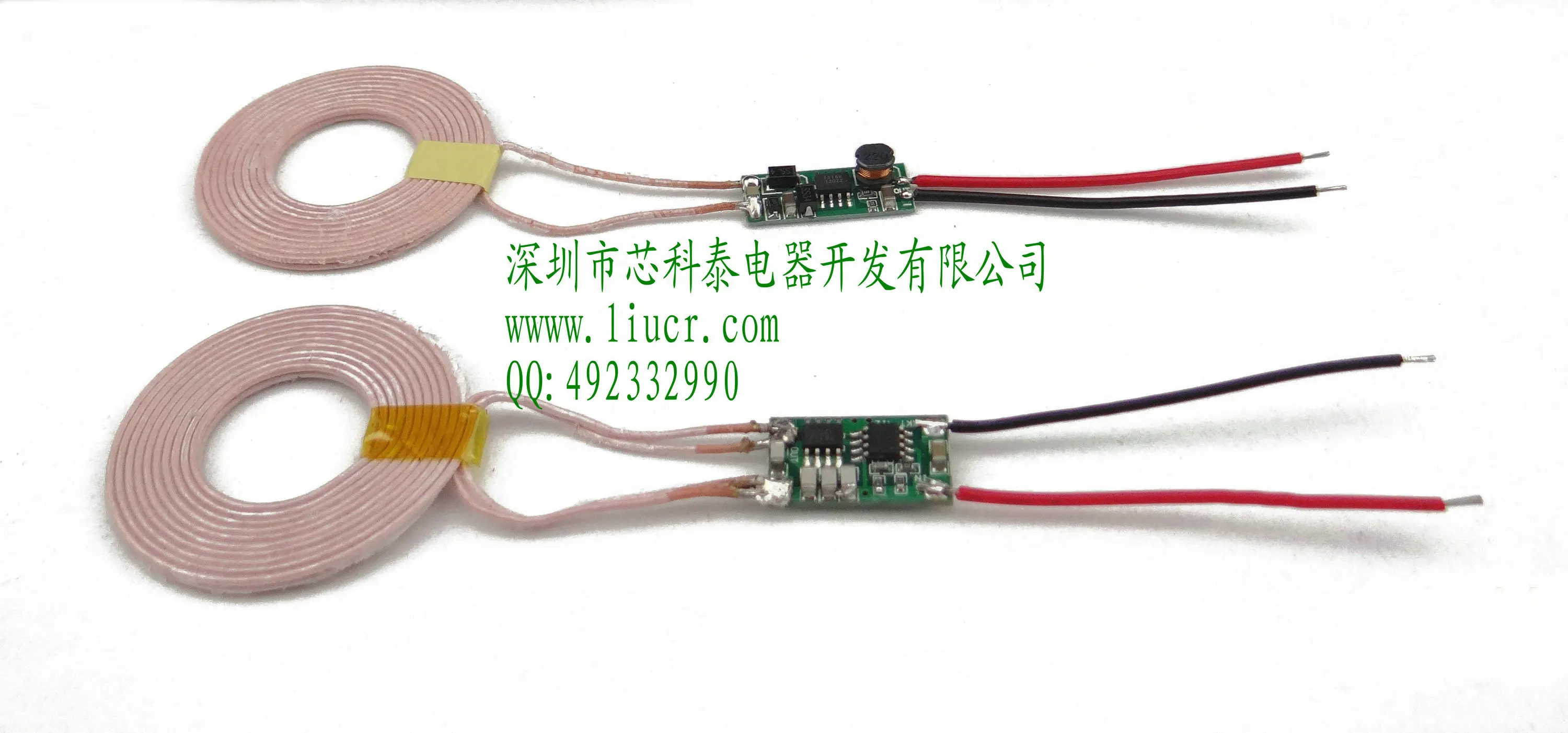 

5V1A USB large current wireless supply module XKT412 chip circuit diagram