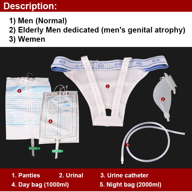 Adult-Urinal(1)