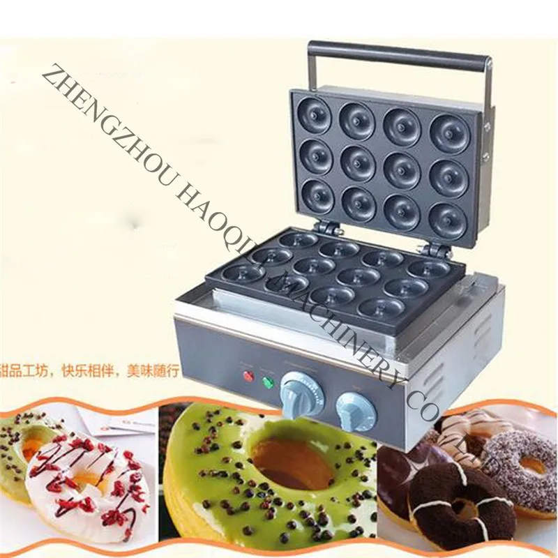 Donut machine 12