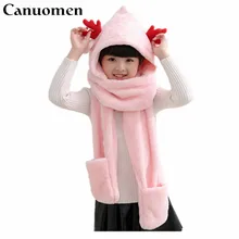 Canuomen стиль дети платок модный теплый 3-15 Детские шарфы Розовый Коричневый Милый Плюшевый шарф подарки для мальчиков девочек рога шарф