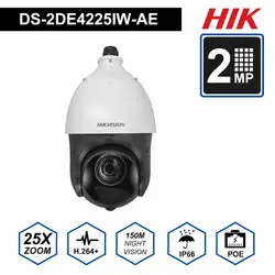 Hik Оригинальная английская PTZ ip-камера DS-2DE4225IW-DE 2 мегапикселя моторизованный 25X зум скорость купольная CCTV камера IR 100 m объектив 4,7-94,0 мм