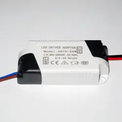 Высокое качество 300mA 15-24x1W DC 45 V ~ 80 V светодиодный драйвер 15 Вт 16 Вт 18 Вт 20 Вт 21 22 Вт 23 Вт 24 Вт Питание AC 110 V 220 V для Светодиодный свет