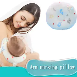 Регулируемая хлопка младенца для кормления подушка для рук для Грудное вскармливание подушку ребенка детская подушка с героями