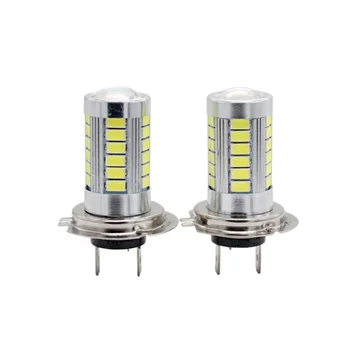 

2Pcs/Pair SUNKIA Car LED Head Lamp H7 5630 33 SMD Car Fog Light Car Styling Driving Daytime Light Pure White Bulbs
