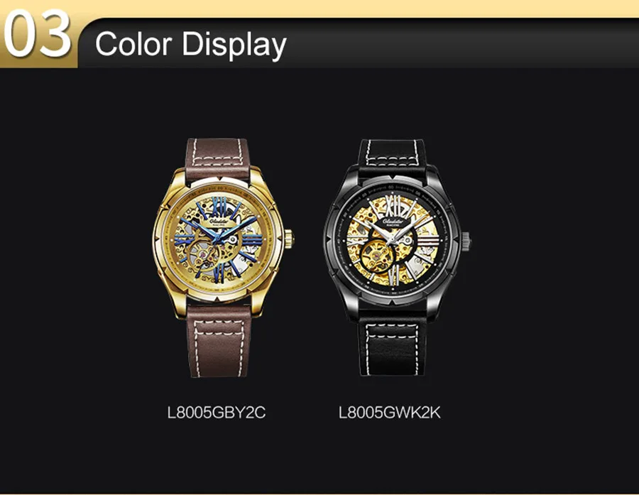 L8005GBY2C_08