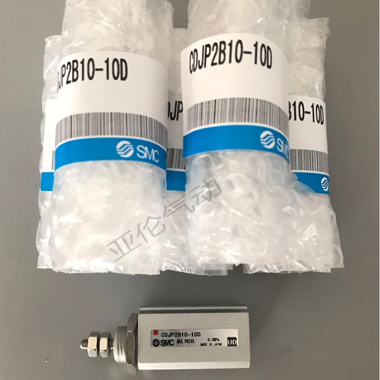 

SMC needle cylinder CDJP2B6/CDJP2B16/CDJP2B10-5D/10D/15D/20D/25D/30D