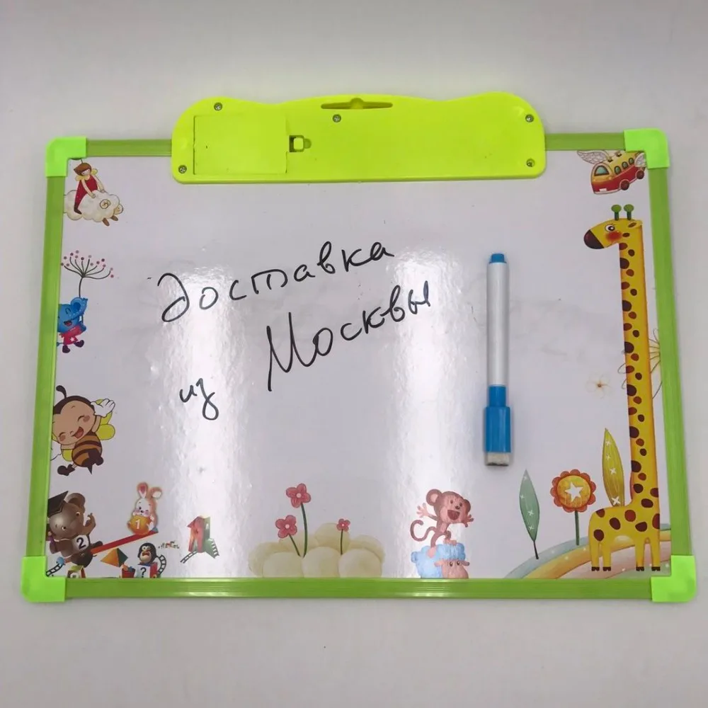 2 в1 Обучающая таблица(на русском)+доска,35*27*1 cm, из России от 2 дня