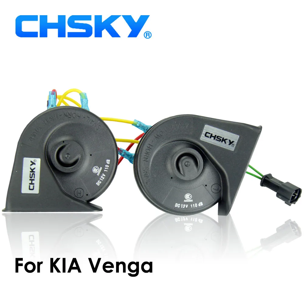 CHSKY Car Horn Snail type Horn For KIA Venga 2009 to NOW 12V Loudness