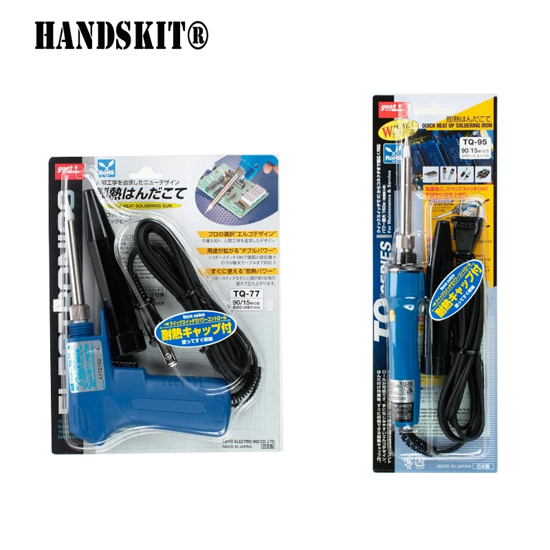 

Japan GOOT Repair Tools TQ-95 Fast Thermal Electric Soldering Iron Input 220~240V Power Adjustable 20/200W FAST HOT with Cap