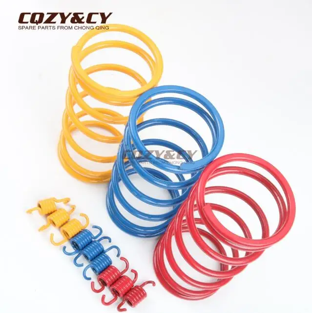 Scooter 1000RPM 1500RPM 2000RPM clutch spring torsion spring for BETA Ark Chrono Eikon Quadra Tempo 50cc AC- Minarelli horiz - Цвет: 3 set spring