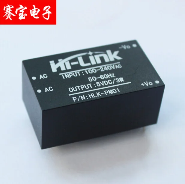 

[LAN] HLK-PM01 ultra small power module 220V to 5V, smart home AC-DC isolation switch power supply --20PCS/LOT