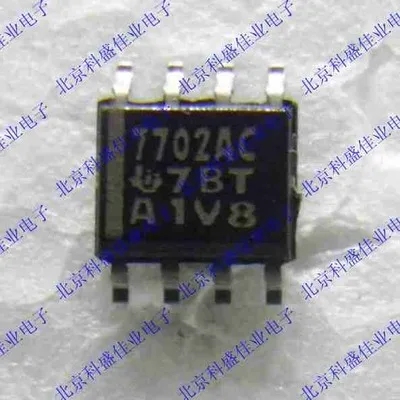 5 шт. TL7702ACDR SOP8 TL7702ACD TL7702A | Электроника
