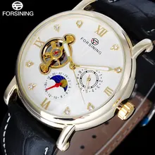 Роскошные top brand 2016 НОВЫЕ FORSINING мода час дисплей римские цифры Наручные Часы Черный Кожаный Ремешок Часы для Мужчин/A831