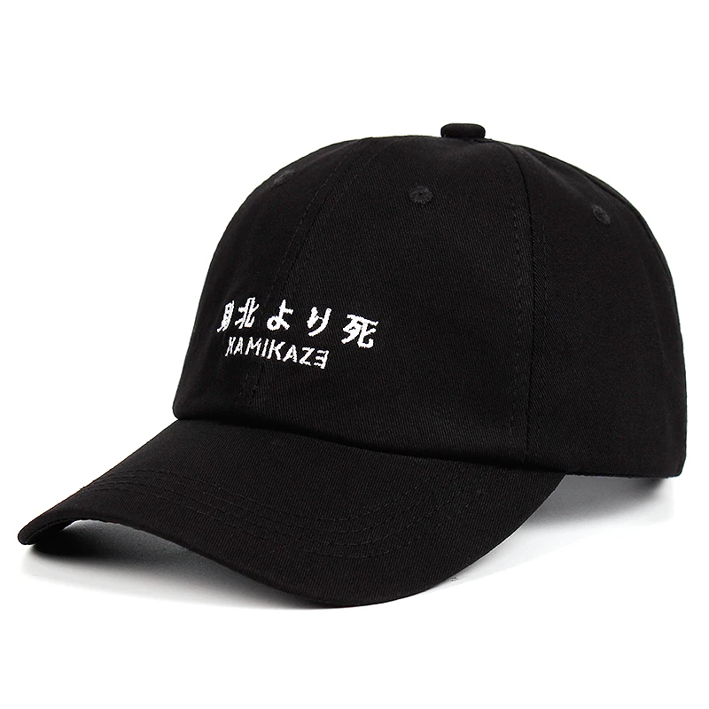 Kamikaze Dad Hat Eminem альбом хлопок Бейсболка для мужчин и женщин хип-хоп Snapback победил в Battle cap Прямая поставка