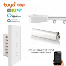 Tuya App Автоматическая шторная дорожка, сенсорное/wifi управление, DT52S 75 Вт мотор+ 5 м или меньше дорожка+ US wifi переключатель занавесок, Google Home/Alexa