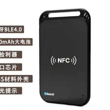 13,56 МГц BLE4.0 Bluetooth NFC кард-ридер NFC проверка IC кард-ридер Bluetooth RFID кард-ридер с демонстрационным sdk и ручной