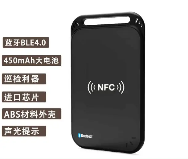 

13.56MHZ BLE4.0 Bluetooth NFC card reader NFC inspection IC card reader Bluetooth RFID card reader with demo sdk and manual