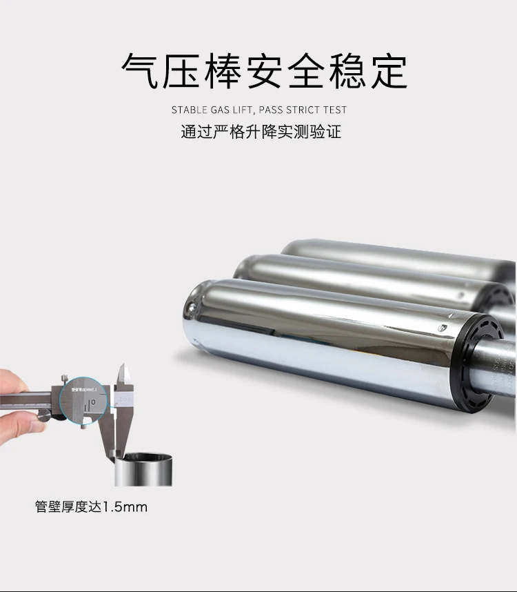 Details of Titanium Bag Office Chair750_08.jpg