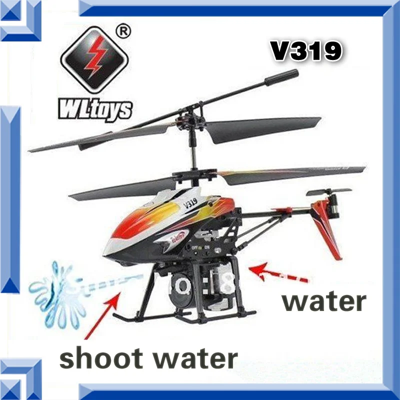 water helicopter toy