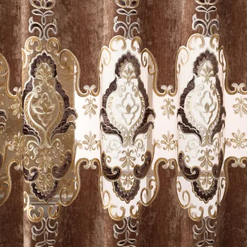 

Home Hotel Villa Decor Brown Openwork Jacquard Embroidered Blackout Curtains for Living Room Bedroom Window Tulle Curtains