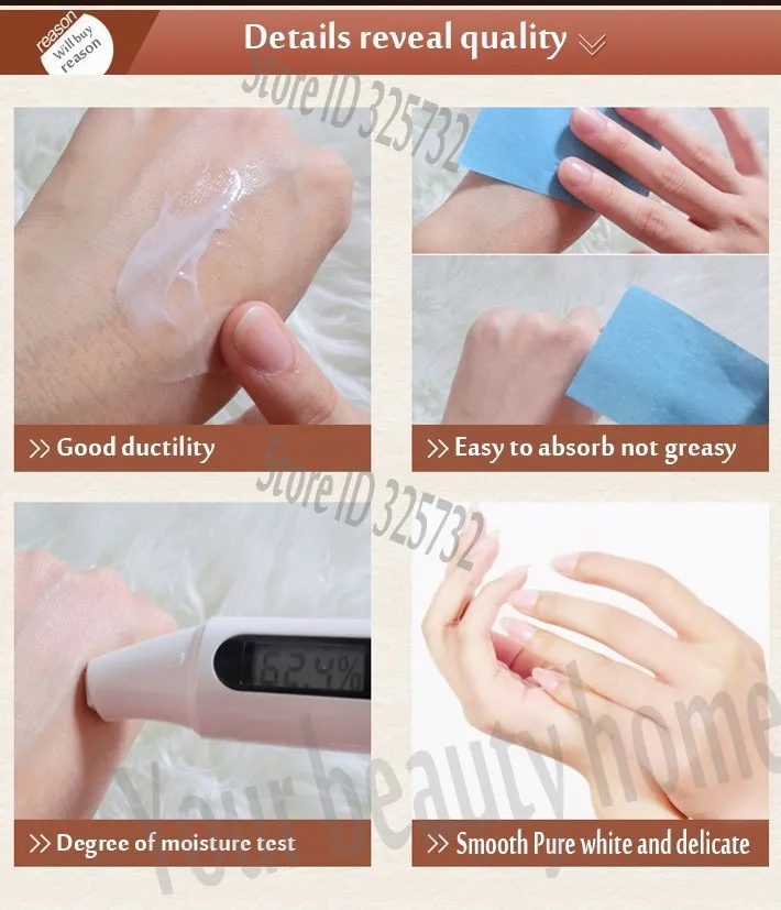 skin whitening exfoliate5