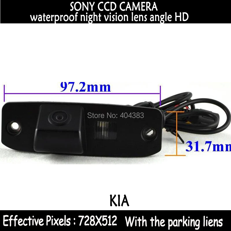 

car style SONY CCD Car Reverse RearView camera With the parking lines for KIA Carens/Borrego/Oprius/Sorento/Sportage R/ KIA CEED