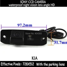 car style SONY CCD Car Reverse RearView camera With the parking lines for KIA Carens/Borrego/Oprius/Sorento/Sportage R/ KIA CEED