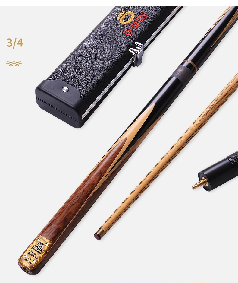 omin奥秘台球杆小头黄色诱惑黑八分体斯诺克通杆传统中式国标16彩-tmall_com天猫_10