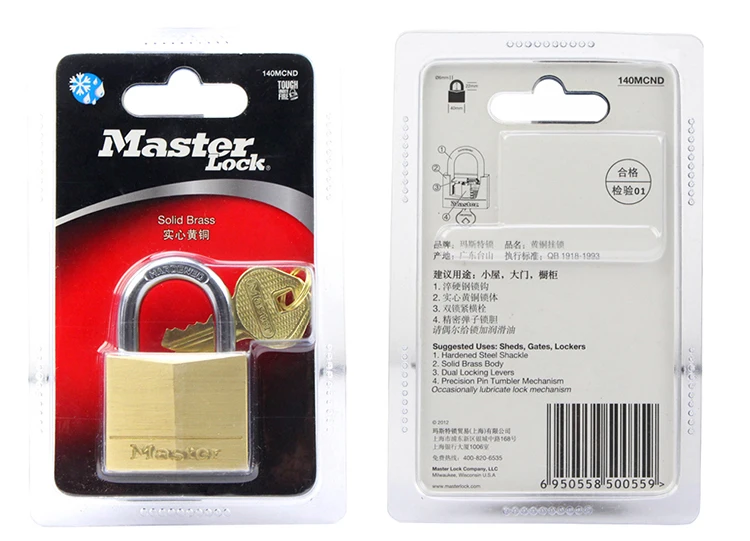 Master Lock Solid Brass Padlock outdoor special, Waterproof, no rust and corrosion, Anti-theft lock core, for Maritime, port (5)